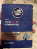 妮维雅（NIVEA）面膜男士水活玻尿酸精华面膜补水保湿滋润亮肤护肤 畅透精华30片 实拍图