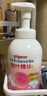贝亲（Pigeon）洗发水沐浴露 含桃叶精华 洗发沐浴二合一  500ml*2 实拍图