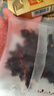 洛神花茶精选大朵洛神花40g干玫瑰茄泡水养生茶叶花青素 洛神花体验装1袋15克（贵在运费不推荐） 实拍图