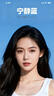 洁柔抽纸 粉Face3层24抽*10包 可湿水小方巾 手帕纸 便携纸巾旅行装 实拍图