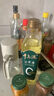 千岛源山茶油500ml 纯正茶油 物理冷压榨茶籽油 高油酸 零0反式脂肪酸 实拍图