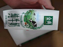 伊利金典纯牛奶整箱 200ml*12盒 3.6g乳蛋白 原生高钙 礼盒装 实拍图