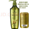 施华蔻（Schwarzkopf） 施华蔻洗发水洗发露多效修护羊绒脂防落发金纯丰盈控油赋源净屑 生姜净澈洗发水400ml控油清爽 实拍图