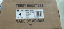 阿迪达斯 （adidas）Yeezy Boost 350椰子350满天星男女休闲跑步运动鞋【潮】 FZ5246 36 晒单实拍图