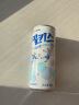 乐天 （LOTTE）康塔塔黑咖啡味饮料 230ml*10袋/盒 家庭装 韩国原装进口 实拍图