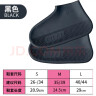回力雨鞋套男女成人儿童硅胶时尚加厚便携短筒防水雨靴雨鞋 HXL-1000 黑色 S（适合26码至34码） 实拍图