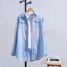 兰威费雷牛仔衬衫女夏季春秋长袖休闲宽松薄款牛仔上衣女牛仔衣女 9002浅蓝 2XL （130-135斤） 实拍图
