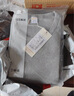 红豆居家秋冬棉毛衫男女秋衣秋裤全棉中老年保暖内衣 银白灰 3XL185/110 实拍图