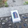 东美测亩仪北斗GPS高精度土地面积测量仪手持车载收割农机计亩器定位 【六卫星语音播报升级款】 实拍图
