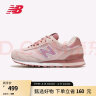 NEW BALANCE NB 官方休闲鞋女鞋简约经典潮流舒适复古拼接运动鞋515系列 贝桃粉 WL515CSC 38 （脚长24.5cm) 实拍图