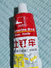 潜水艇免钉胶玻璃胶密封胶万能胶胶水强力胶比钉牢粘瓷砖封边胶踢脚线液体钉多用途液体钉免钉子硅胶 【1支装】50ml多用途免钉胶 实拍图