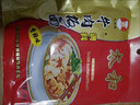 大碗张【板面底料】正宗安徽太和牛肉板面调料五种口味家庭专用面条卤料 微辣90*3袋 实拍图