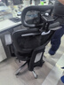 南皇电竞椅办公躺椅人体工学椅电脑椅久坐不累打游戏人体工程力学座椅 【满顶配】坐深龙纹黑-铝脚-搁脚-6D腰托-4级杆-165° 155-180度(含) 可旋转可升降扶手 -赠衣架 实拍图