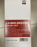 莱盛DR2250鼓架 适用兄弟HL2130 2240 2250DN DCP7055 7057 7060D FAX2890联想LJ2400 2600D 2650DN硒鼓组件 实拍图