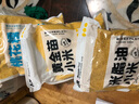 人民食品 沁县黄小米辽宁朝阳黄金苗陕北脂油桃花糯杂粮小黄米月子米 桃花糯小米880g 实拍图