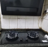 Haotaitai燃气灶双灶明星同款 5.2KW一级能效家用天然气液化气煤气灶台式嵌入式具定时灶方架铜盖鸳鸯猛火炉 鸳鸯灶【九头+璇火】2199TJ 液化气 实拍图