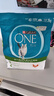 N1爱宠爱猫 PURINA ONE万牌猫粮成猫室内猫成年期英短蓝猫通用型猫粮2kg 室内成年猫粮2kg 实拍图