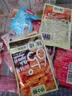 念食居零食大礼包组合装麻辣网红小吃休闲食品大全卤味鸭货肉类整箱辣条 辣味食品礼包【16包】约128g 实拍图