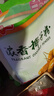 春光 食品 海南特产 椰子粉 浓香椰子粉360g*2 袋装 实拍图