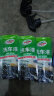 龟牌（Turtle Wax）硬壳盾洗车液水蜡清洁剂去油膜大桶强力去污泡沫套装汽车用品 高泡便携 100ml 5袋 PRO蜡洗液 实拍图