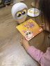 卢卡Luka Hero儿童早教机故事机学习机手指点读英语儿童礼物玩具物灵 实拍图