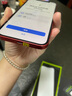 Apple 苹果 iPhone 12  二手手机国行全网通 5G 学生机 国行优惠券补贴 红色 64G 实拍图