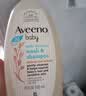 艾惟诺（Aveeno）艾维诺婴儿舒缓柔嫩洗发沐浴露泡沫型400ml儿童洗发沐浴二合一 宝贝柔泡舒缓洗发沐浴露400ml 实拍图
