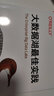 大数据湖最佳实践京东超级618 实拍图