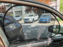 卡饰社（CarSetCity）汽车遮阳挡车窗遮阳帘遮阳防晒罩 全车遮阳6件套 常规款 实拍图