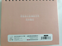 递乐自律打卡本a5习惯养成时间管理每日打卡周计划本学生月规划目标学习笔记本59张/本KBX-2227F千禧粉 实拍图