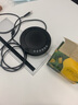 好会通(Meeteasy)Mvoice 1010视频会议全向麦克风(适合30㎡以下小型会议室 4米拾音)桌面扬声器 实拍图