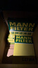 曼牌（MANNFILTER）机油滤芯格适用于奔驰A级B级GLA/GLC/新C级/GLK 奔驰GAL200（x156）13年9月以后 实拍图