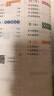 [写作美文]读者金篇金句三年级：美文鉴赏 三年级同步作文优美句子积累满分作文写作指导作文素材满分作文范文美文鉴赏 实拍图