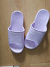 利达妮（TZLDN）孕妇防滑拖鞋女夏季老年人室内居家用浴室洗澡家居防摔凉拖男夏天 紫色 40-41 【适合39-40码】 实拍图