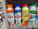 娃哈哈 ad钙奶大小瓶哇哈乳酸饮品整箱好喝的饮料 AD钙奶220ml*4瓶【大瓶装】 实拍图