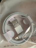 好又齐苹果充电器快充数据线套装适用iphone1413 12 11promax/6/7/8plus手机充电头ipad平板适配原装正品 【标配套装】充电器+快充数据线-1米 实拍图