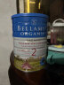 贝拉米Bellamys 澳洲原装进口贝拉米有机婴幼儿配方奶粉900g JD保税仓 2段 (6-12月) 6罐 晒单实拍图