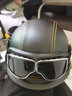 JYT个性M35大兵德式钢盔巡航机车复古半盔男女骑行电动摩托车头盔皮 黑黄线搭配复古镜 L（58-59） 实拍图
