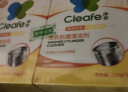 净安（Cleafe）洗衣机槽清洗剂柠檬香300gx4盒 非泡腾片清洁剂 滚筒 波轮 洗衣机 实拍图