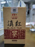 CHANG NING HONG昌宁红茶叶 云南滇红茶红茶滇红一级滇红茶浓香型 120g盒装 实拍图