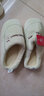 洁丽雅棉拖鞋男士秋冬季室内家居加绒保暖防滑厚底家用情侣踩屎感拖鞋女 浅咖【4.0cm厚底】 42-43 (适合41-42码 ) 实拍图