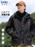 真维斯（JEANSWEST）冲锋衣男春秋季三合一可拆卸夹克外套男女情侣款防水登山户外防风 实拍图