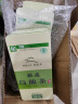 极边 春雨罐装云南高山茶乌龙茶绿色食品小袋装茶叶送礼256g 实拍图