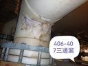 小天籁 德国工艺菜刀菜板刀具厨房全套家用厨具套装组合切片刀酒店专用 【防生锈】黑银刀具五件套+刀架 实拍图