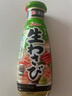 好侍日本进口 好侍芥末味调味酱175g 日料寿司海鲜刺身生鱼片挤压装 单瓶 实拍图