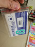 THERMAX温度美THERMAX 测温贴 测温纸 示温片示温纸热敏变色试纸37-290度 8格B(71-110度) 实拍图