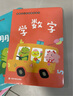【官方正版 新刊征订】儿童时代2025全年订阅图画书杂志0-3岁幼儿版3-7岁儿童版7-10岁 2025年征订赠年刊大礼包12期36册绘本期刊 中国原创儿童启蒙图画书 直发出版儿童课外杂志 阅读狂欢节 实拍图