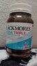Blackmores深海MINI鱼油软胶囊无腥味 澳洲进口迷你鱼油高浓度富含Omega3DHA 【一粒顶3粒加强】3倍浓度鱼油150粒*2 实拍图