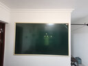 富鑫通树脂绿板教学黑板教室粉笔磁性白板木框多媒体一体机推拉智慧黑板升降式五线谱学校专用教学写字板 树脂绿板（铝框） 120*200cm 实拍图