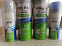 舒适（Schick）剃须泡沫剃须膏剃须泡洁面刮胡泡沫刮胡泡剃须啫喱软化胡须男士 两套青柠210g+送2瓶50g 实拍图